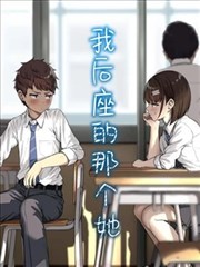 《青禾物语》条目封面